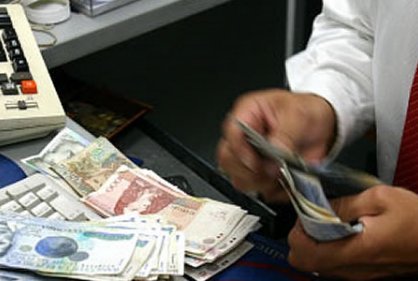 austeridad para todos2