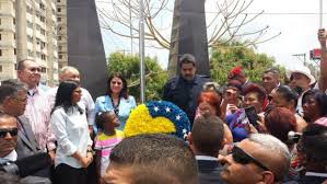 chorillo