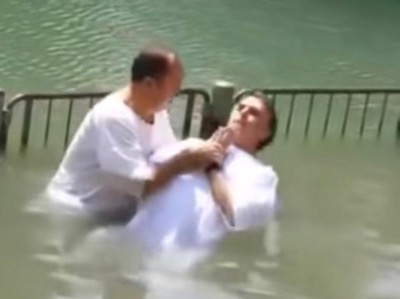 BOLSONARO BAUTIZO