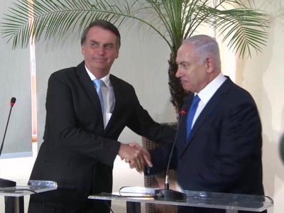 BOLSO E ISRAEL