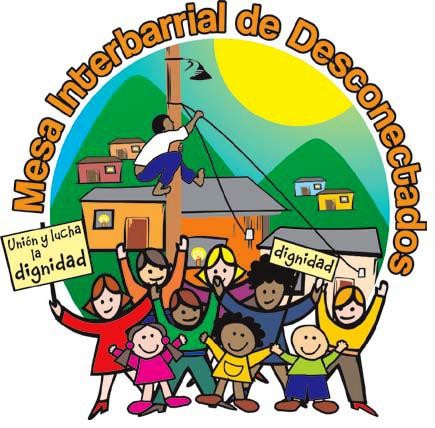 logo ei